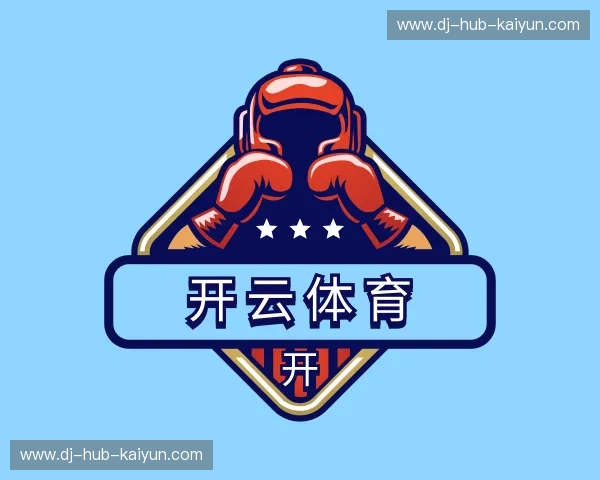 了解开云体育下载入口